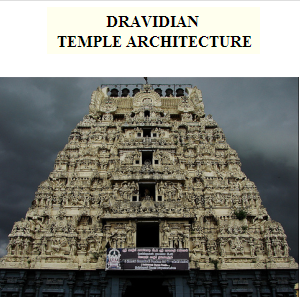 Dravidian Style of Architecture