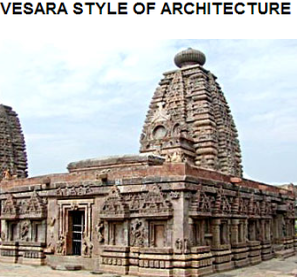 Vesara Style of Architecture
